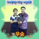 소사탁구장 이미지