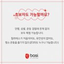 바시필라테스 네이버블로그