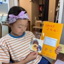 도리원초등학교 이미지