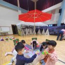 남목초등학교병설유치원 이미지