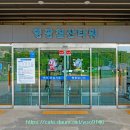 영광칠산타워 입구 이미지