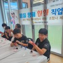 특수분장사 이미지