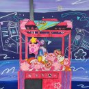 말아요 홍선생