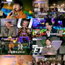 스트릿포레스트 bnt뉴스