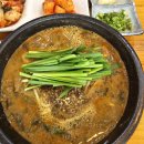 산천추어탕칡냉면
