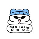 거성빌딩 앞 이미지