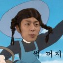 미남목장 이미지