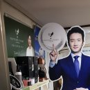 그린카공업사 이미지