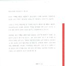 법무법인해오름 이미지