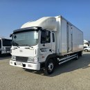 특급카센터 이미지