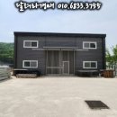 (주)대륙식품 이미지