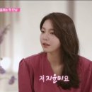 스타의류