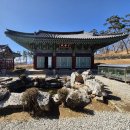 (주)문성상사 | 화성 용주사 (효찰대본산) 이은욱의 사찰기행 114.