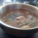 자고산가마솥국밥 이미지