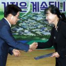 강진-14 이미지