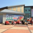 중식농장 이미지