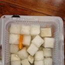 자담치킨 원미점 네이버블로그