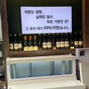 아이패밀리 영통점 | 수원 영통 뚝배기 빠네 화덕 피자 맛집, ppk 키친
