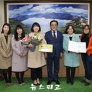 공립계룡상록어린이집 이미지