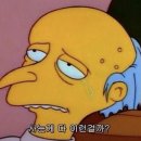 10월의헤어