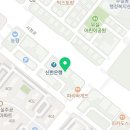 단백더하기점핑 - 원주시 시청로 82 | 단백더하기점핑