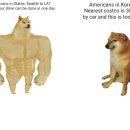 중부마트 이미지