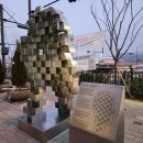 가보자 양주 이미지