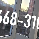 남부민 현대타운 이미지