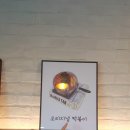 용문즉석떡볶이 이미지