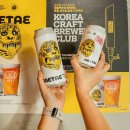 생활맥주수원 - 수원시 팔달구 효원로292번길 50 | 생활맥주수원