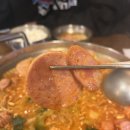 평촌 맛집 | 햄바라기 수제햄 부대찌개 솔직 후기