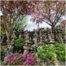 첫번째 | 서대문 용한 점집 첫번째 후기