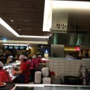 참살이떡볶이 네이버블로그