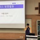 2023.09.08.금 2023년도 2학기 개강 총회 + 개강 파티 이미지