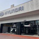 신천점현대자동차 이미지