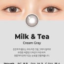 글라스온 동광주점 이미지