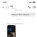 자연빌딩 네이버블로그