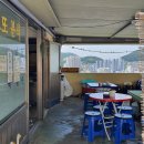 누리분식 이미지