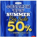 펫토피아 - 고양시 덕양구 동송로 33 | 인천 아이와갈만한곳 추천! 강화도 옥토끼우주체험관 워터파크 후기 우주체험부터 물놀이까지
