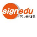 모라부산학원 이미지