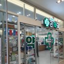 늘봄내과의원 이미지