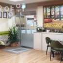 미성요양원 이미지