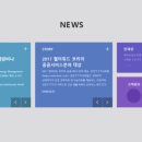 한걸음디자인 이미지