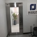 첨단산단로 | [방화유리문 제작 후기] 의정부 신우금속에서 본 안전 + 디자인 모두 잡은 방화자동문