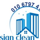 거마로7길 이미지