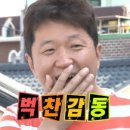 소영슈퍼 | [대구경북/아이폰스냅] 보느스냅 내돈내산 계약 후기!