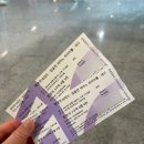 [임윤찬 리사이틀] 임윤찬 피아노 리사이틀 대구 콘서트 하우스