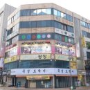 유성토박이 이미지