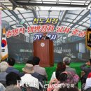 청도시장 브레이크뉴스