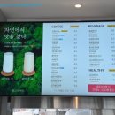 고더커피 이미지